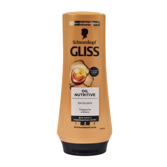 Balm GLISS KUR Բալզամ 200մլ (812695) 