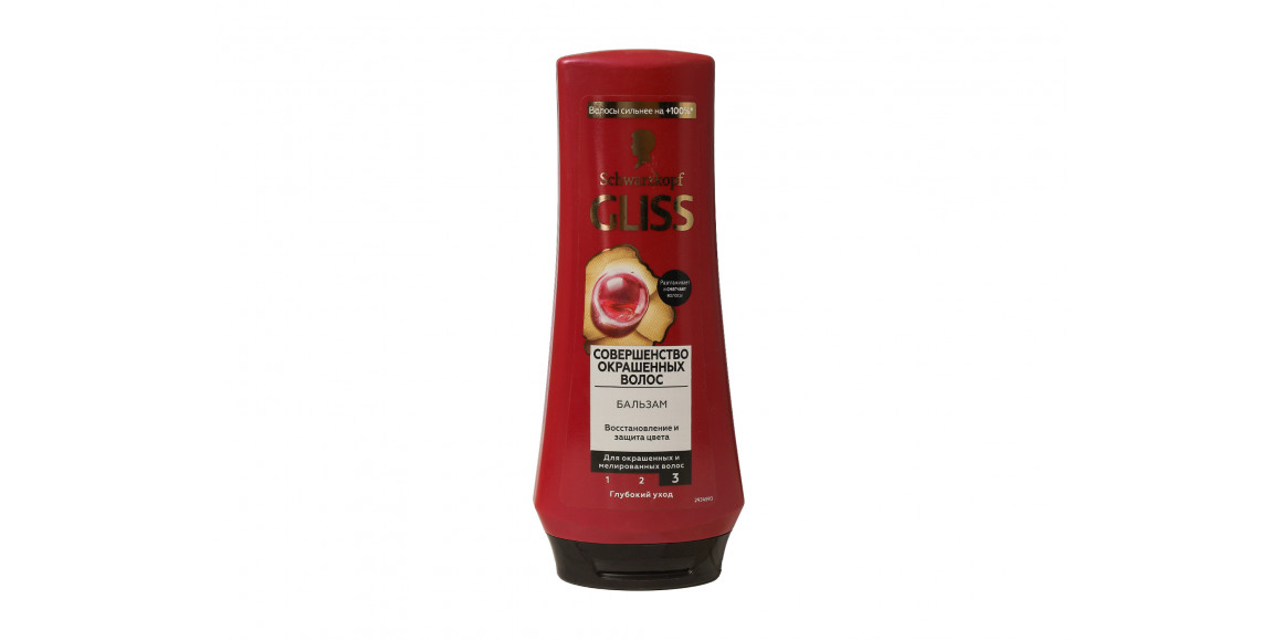 Balm GLISS KUR 200 ML (812718) 