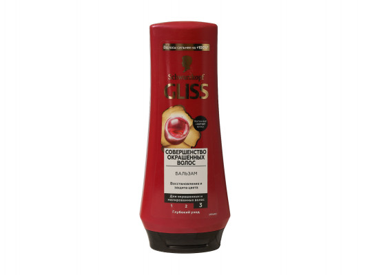 Բալզամ GLISS KUR 200 ML (812718) 