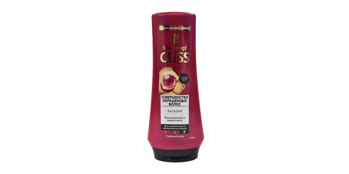 Բալզամ GLISS KUR 200 ML (812718) 