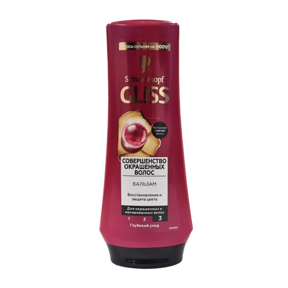 Бальзам GLISS KUR 200 ML (812718) 