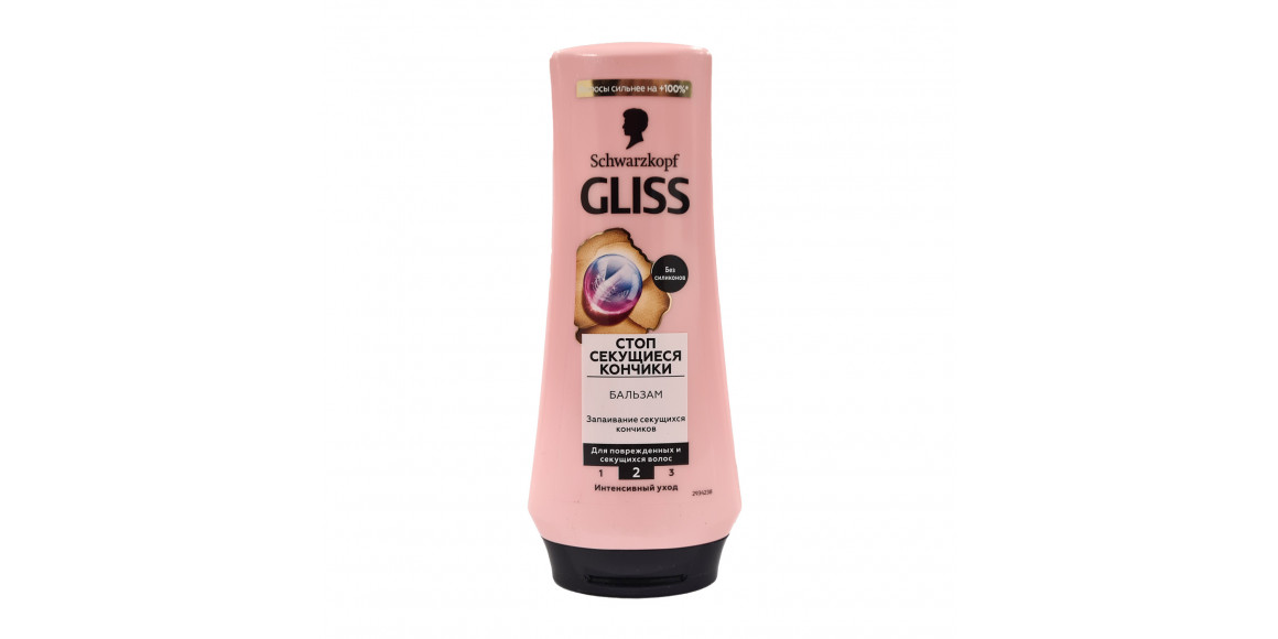 Hair care GLISS KUR Վնասված Մազերի Համար 200մլ (812732) 