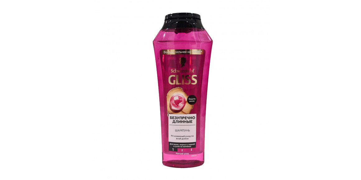 Շամպուն GLISS KUR Սուպրիմ Լենգթ 250մլ (812756) 