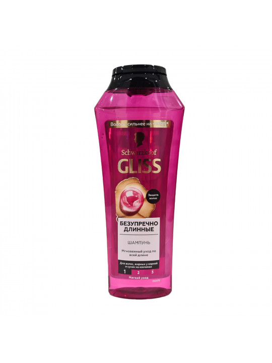 Shampoo GLISS KUR Սուպրիմ Լենգթ 250մլ (812756) 