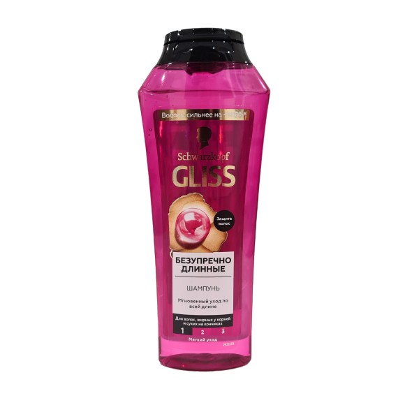 Shampoo GLISS KUR Սուպրիմ Լենգթ 250մլ (812756) 