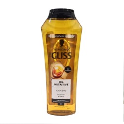 Շամպուն GLISS KUR Նեյչրիթիվ 250մլ (812770) 