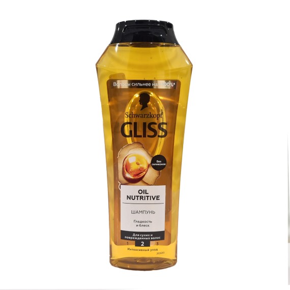 Shampoo GLISS KUR Նեյչրիթիվ 250մլ (812770) 
