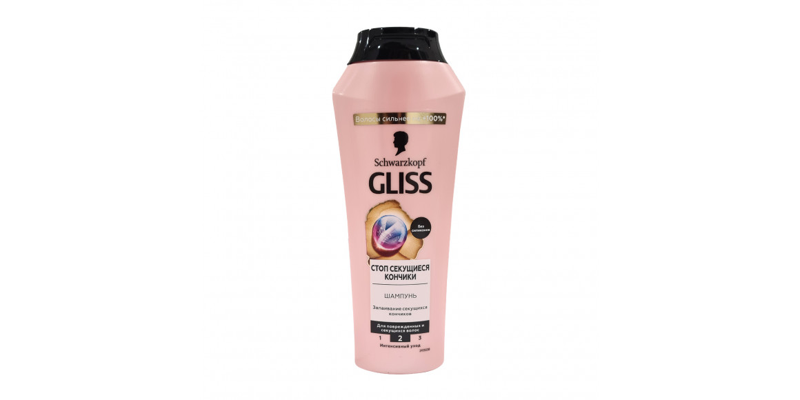 Шампунь GLISS KUR Վնասված Մազերի Համար 250մլ (812831) 