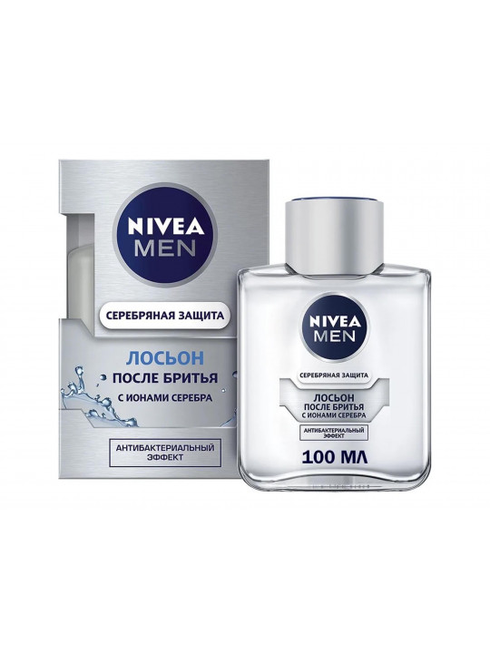 For shaving NIVEA 81340 AFTER SHAVE LOTION SILVER PROTECT. 100ML (539789) 