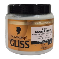 Hair care GLISS KUR Դիմակ Մազի Նուտրիվ 400մլ (813753) 