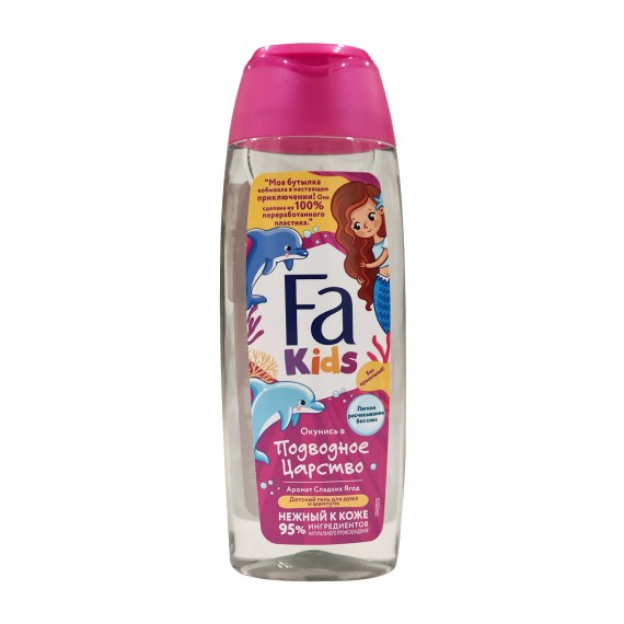 Shower gel FA ջրահարս 250մլ (814712) 