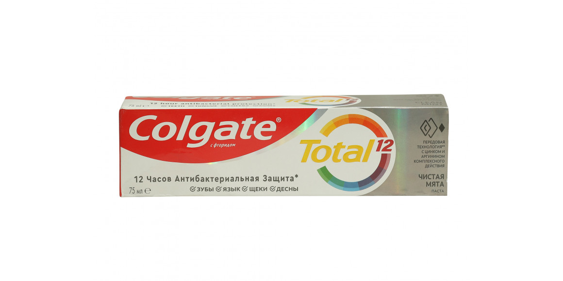 Բերանի խոռոչի խնամք COLGATE MAX ONE 75 ML (816871) 