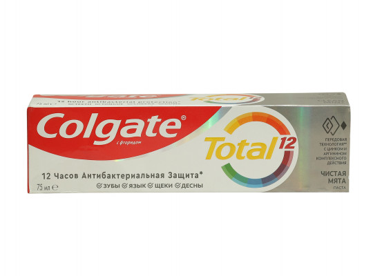 Բերանի խոռոչի խնամք COLGATE MAX ONE 75 ML (816871) 