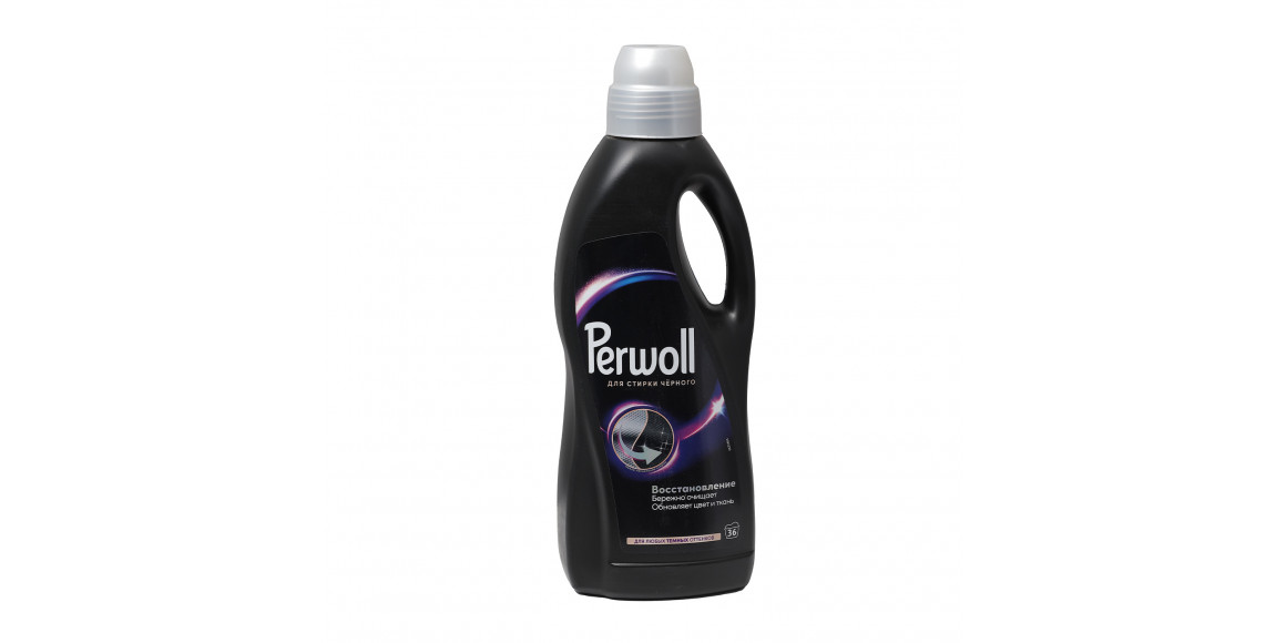 Լվացքի գել PERWOLL BLACK MAGIC 2 L (819564) 