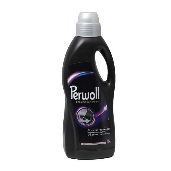 Լվացքի գել PERWOLL BLACK MAGIC 2 L (819564) 