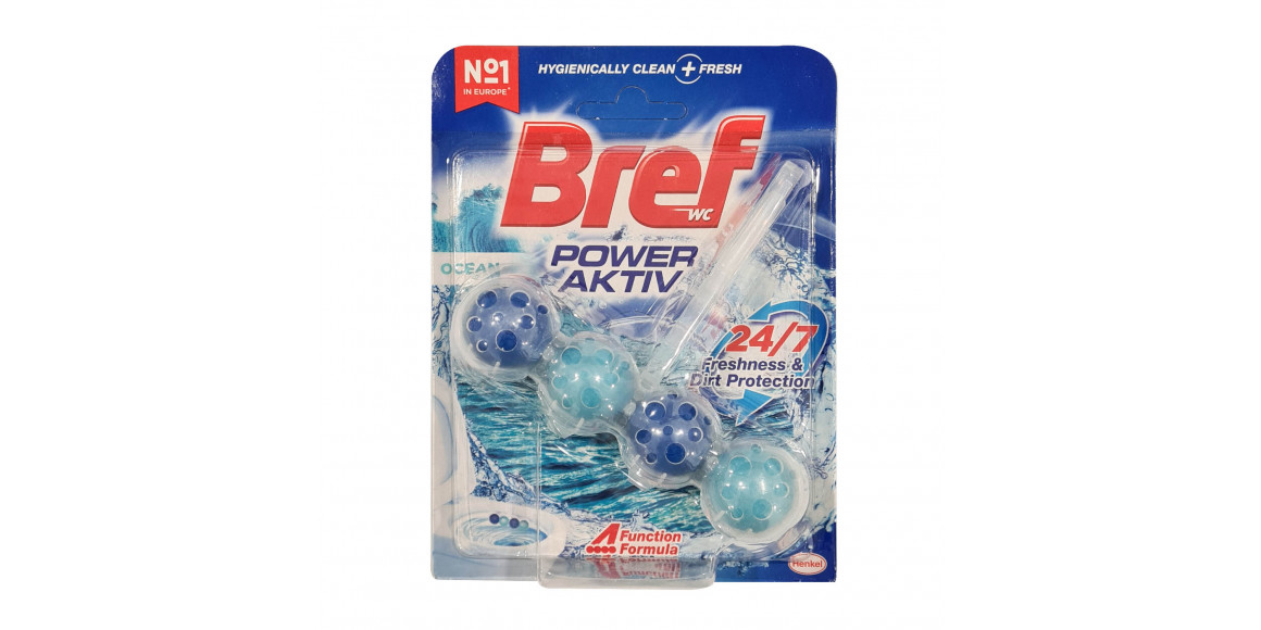 Freshener BREF OCEAN BREEZ 3x50 (820454) 