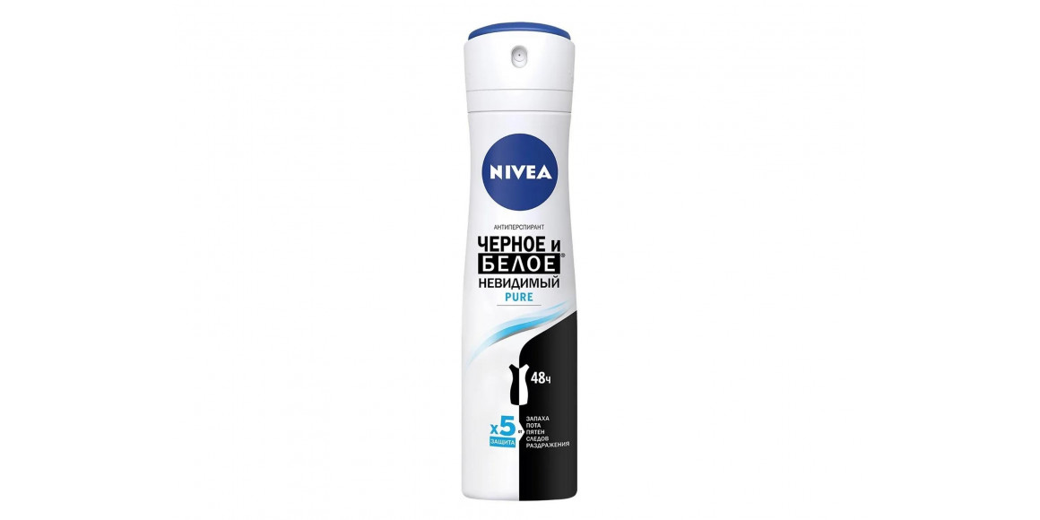Дезодорант NIVEA 82230 SPRAY BLACK & WHITE PURE 150ML 