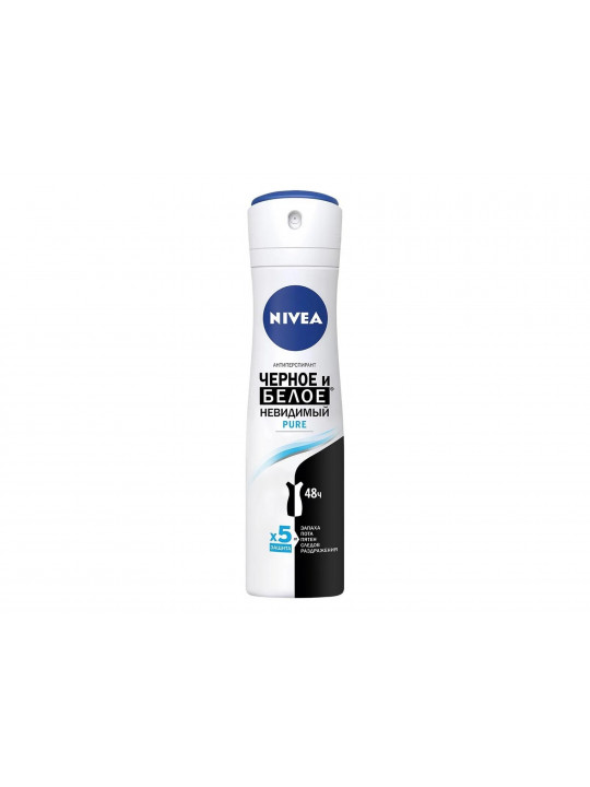 Дезодорант NIVEA 82230 SPRAY BLACK & WHITE PURE 150ML (034243) 