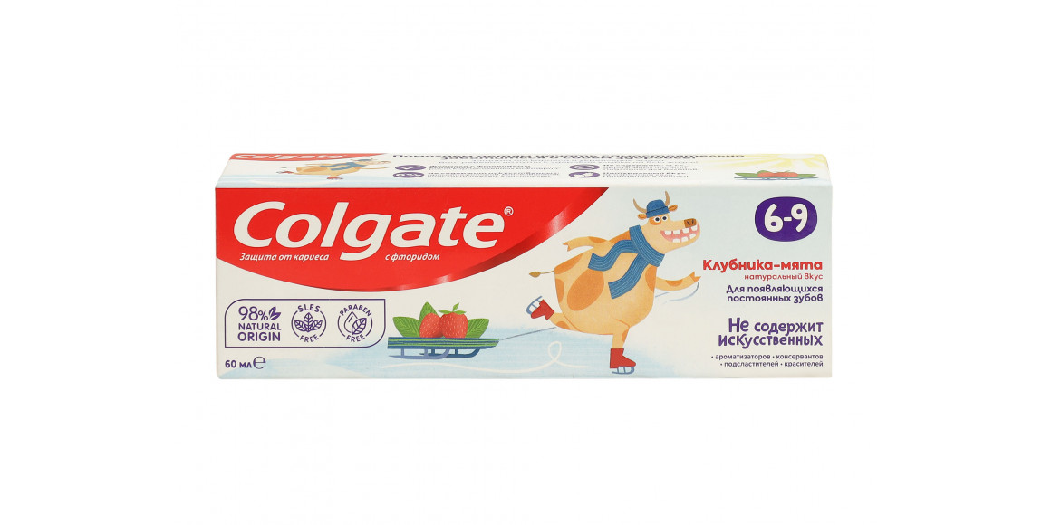 Բերանի խոռոչի խնամք COLGATE FREE FROM 6-9 60 ML (825590) 