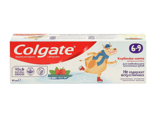 Բերանի խոռոչի խնամք COLGATE FREE FROM 6-9 60 ML (825590) 