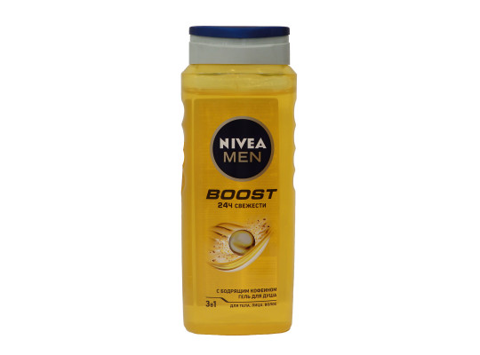 Гель для душа NIVEA 92847 BOOST 500ML (824486) 