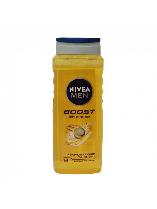 Լոգանքի գել NIVEA 92847 BOOST 500ML (824486) 