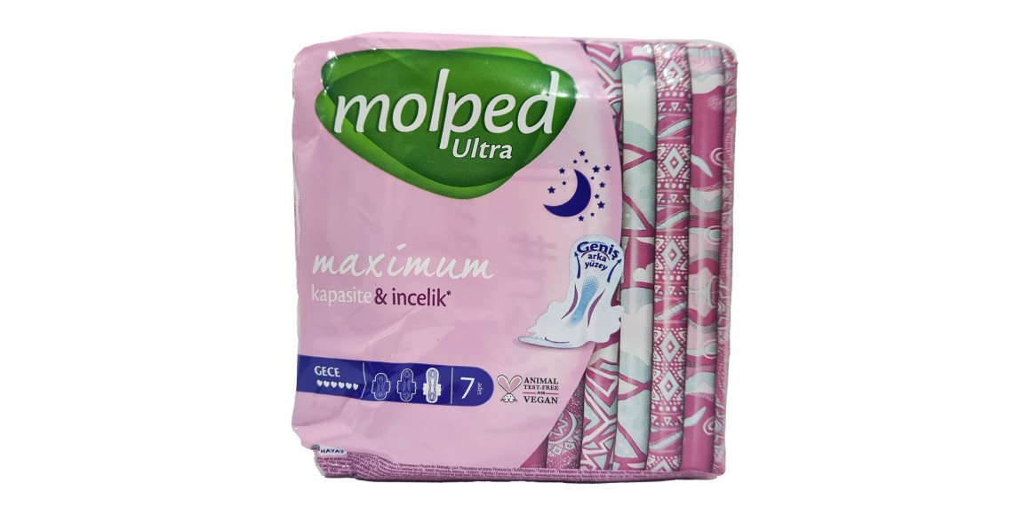 Towel MOLPED ULTRA NIGHT 7 (825141) 