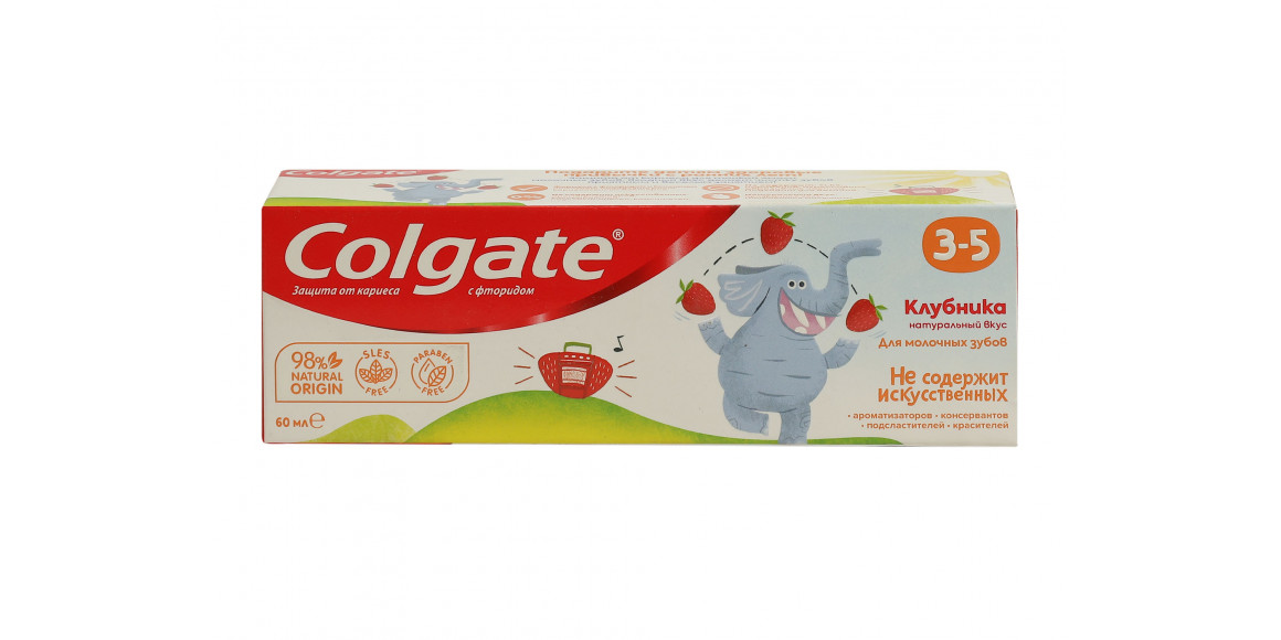 Բերանի խոռոչի խնամք COLGATE FREE FROM 3-5 60 ML (825552) 