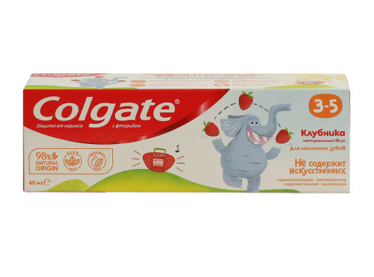 Բերանի խոռոչի խնամք COLGATE FREE FROM 3-5 60 ML (825552) 