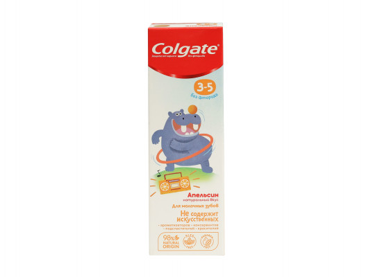 Բերանի խոռոչի խնամք COLGATE FREE FROM SWEET 3-5 FRUIT 60 ML (825576) 