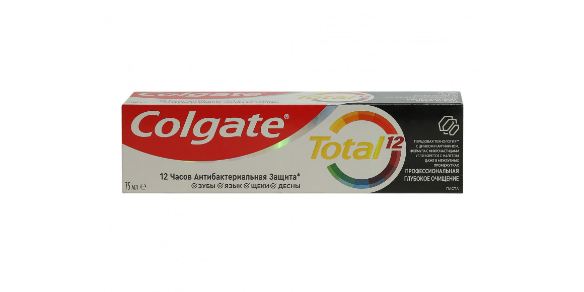 Oral care COLGATE TOTAL CLEAN MINT 75 ML (827051) 