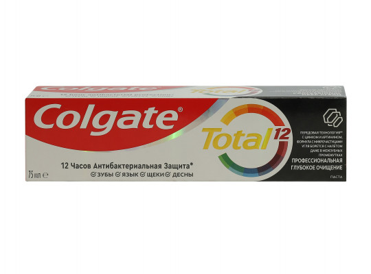 Բերանի խոռոչի խնամք COLGATE TOTAL CLEAN MINT 75 ML (827051) 