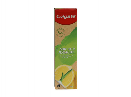 Բերանի խոռոչի խնամք COLGATE LEMON 75 ML (828300) 