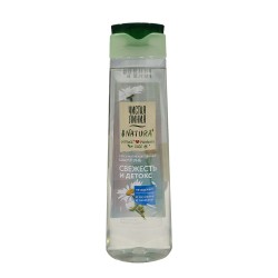 Shampoo CHISTAYA LINIYA Թարմություն և Հաղարճի Դետոքս 400մլ (828908) 