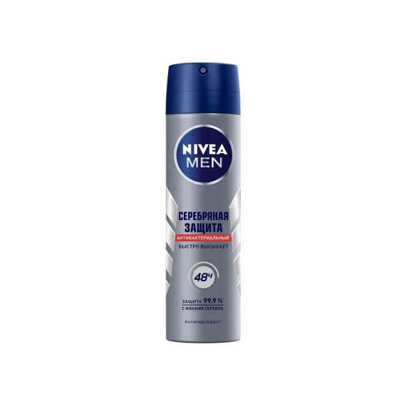 Deodorant NIVEA 82959 SPRAY SILVER PROTECTION 150ML (302628)