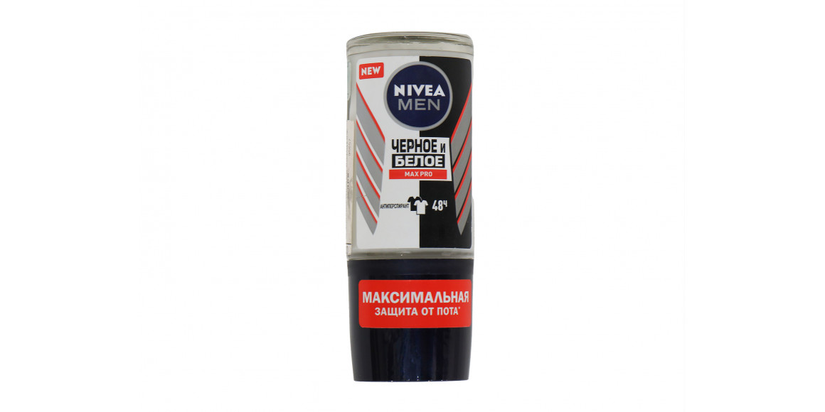 Дезодорант NIVEA 95657 ROLL-ON MAN BLACK AND WITHE MAX PRO 50ML (830845) 