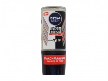 Deodorant NIVEA 95657 ROLL-ON MAN BLACK AND WITHE MAX PRO 50ML (830845) 