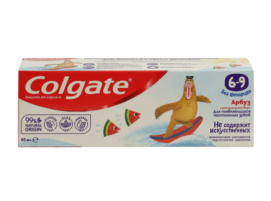 Բերանի խոռոչի խնամք COLGATE WATERMELON 6-9 60 ML (833069) 