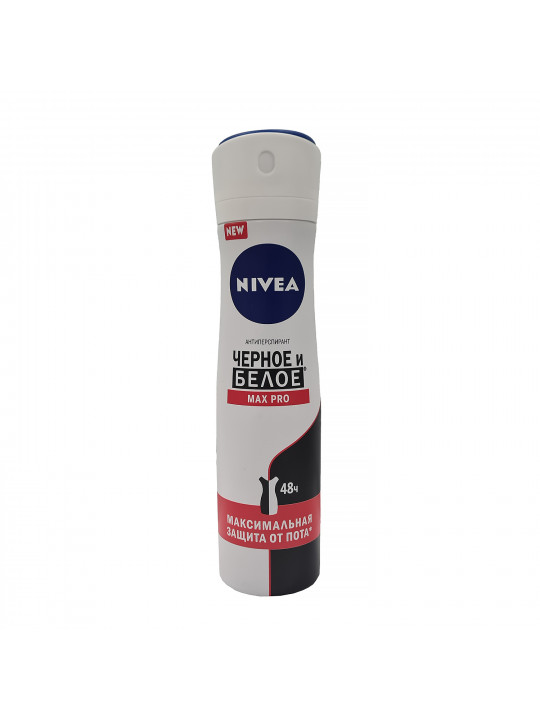 Deodorant NIVEA 84175 SPRAY WOMAN BLACK & WHITE MAX PRO 150ML (833464) 