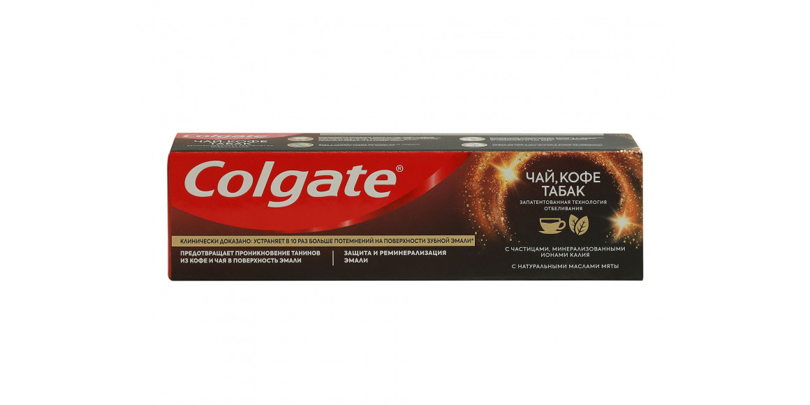 Oral care COLGATE TP CHARCOAL 75 ML (835889) 
