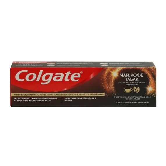 Բերանի խոռոչի խնամք COLGATE TP CHARCOAL 75 ML (835889) 