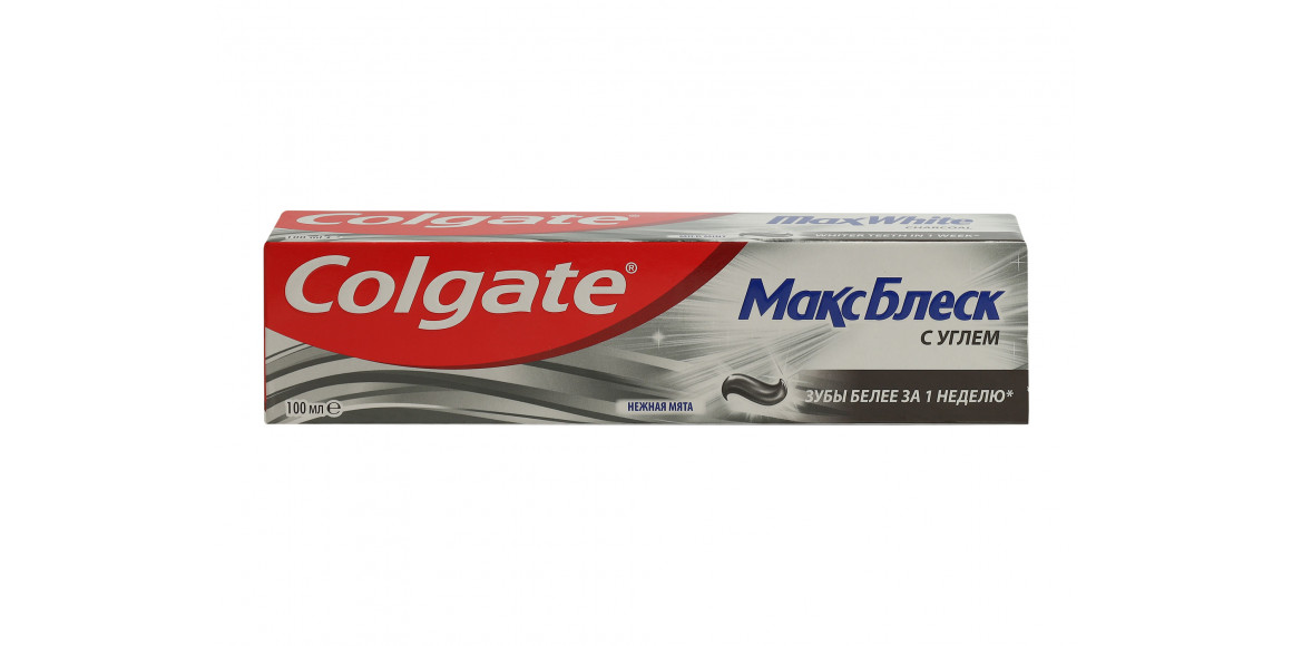 Բերանի խոռոչի խնամք COLGATE MAX WHITE CHARCOAL 100 ML (837289) 