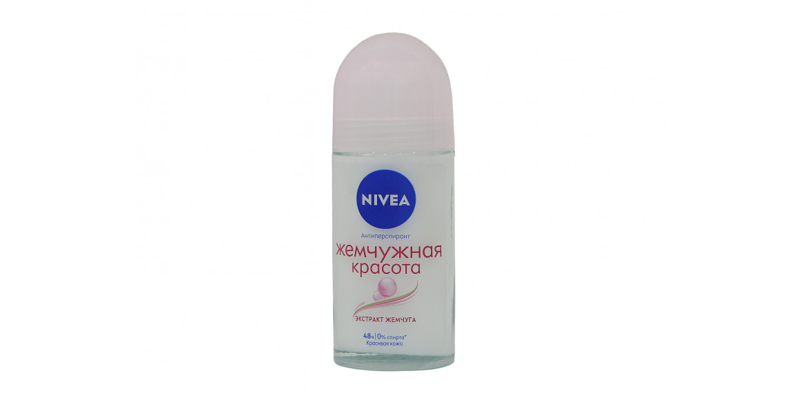 Дезодорант NIVEA 83735 ROLL-ONPEARL BEAUTY 50ML (837359) 