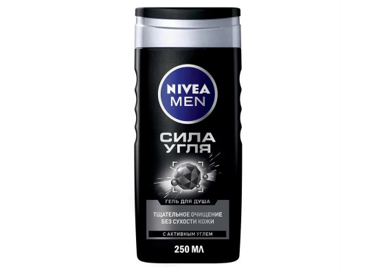 լոգանքի գել NIVEA 84045 COAL POWER 250ML 