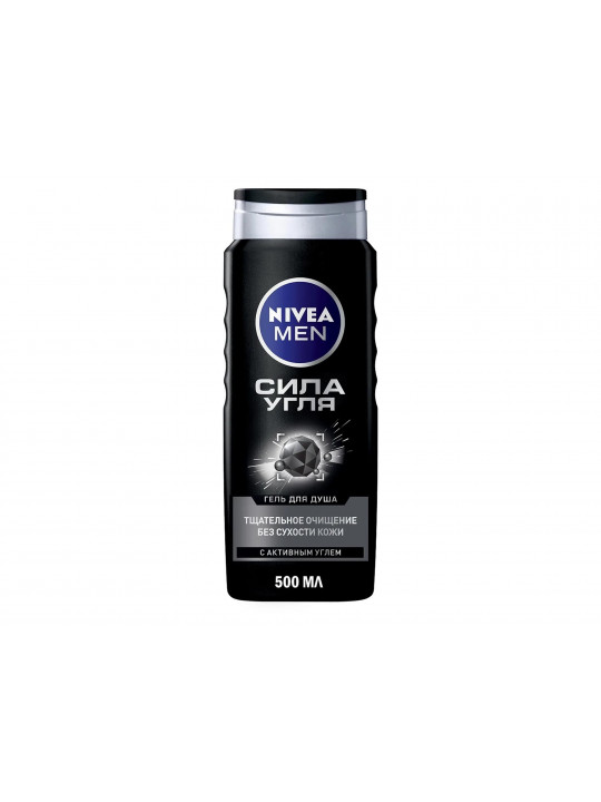 Shower gel NIVEA 84046 COAL POWER 500ML (123824)