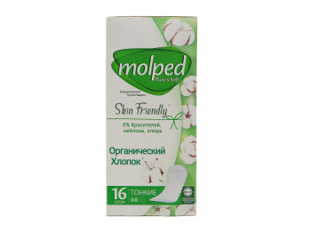Towel MOLPED PURE&SOFT THIN 16 EXP (844609) 