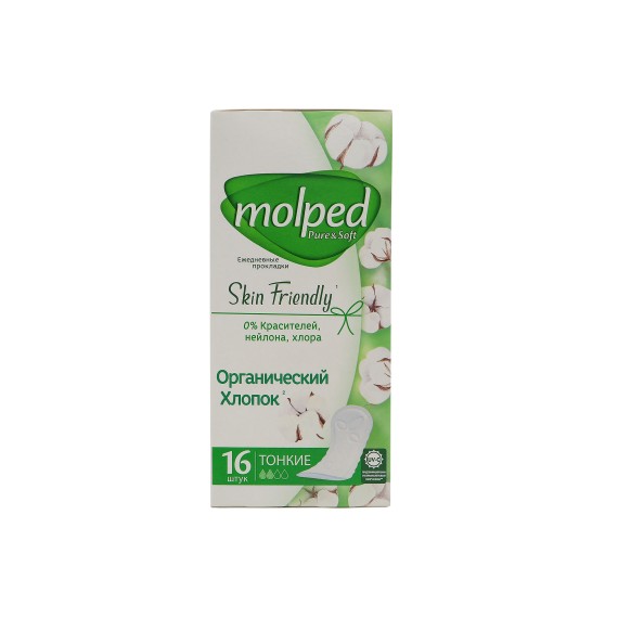 Towel MOLPED PURE&SOFT THIN 16 EXP (844609) 