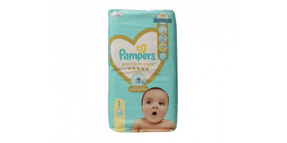 Diaper PAMPERS PREMIUM S1 2X50 (1+1) (858035) 