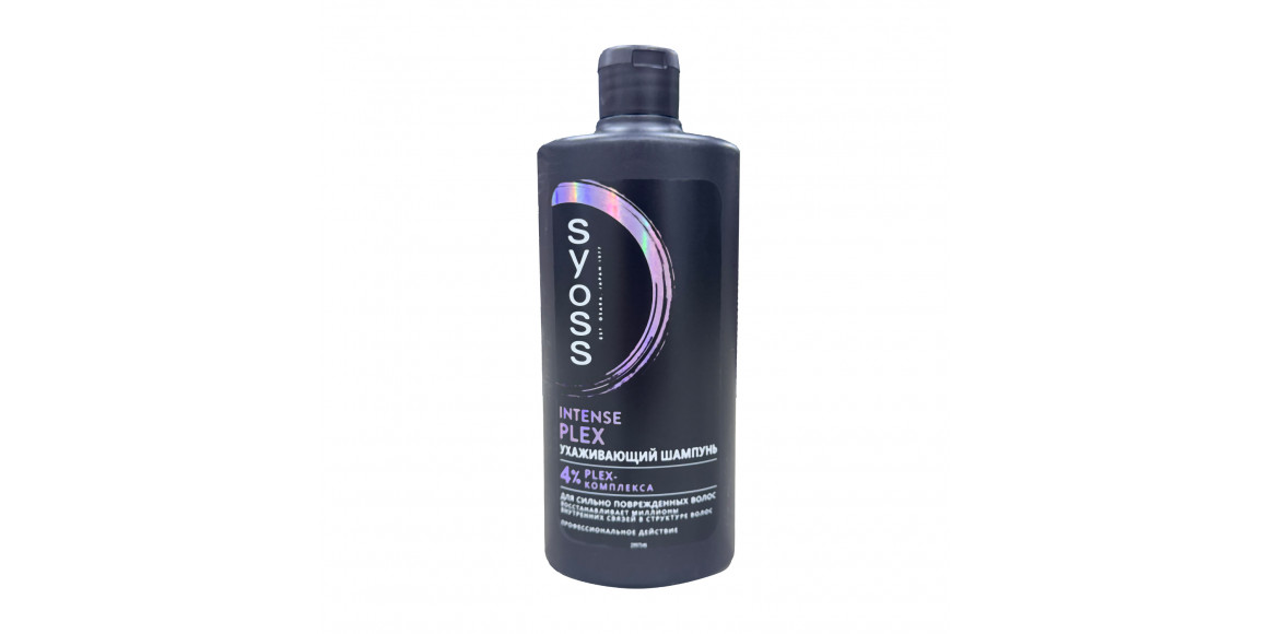 Shampoo SYOSS Ինտենս Պլեքս 440ml (860924) 