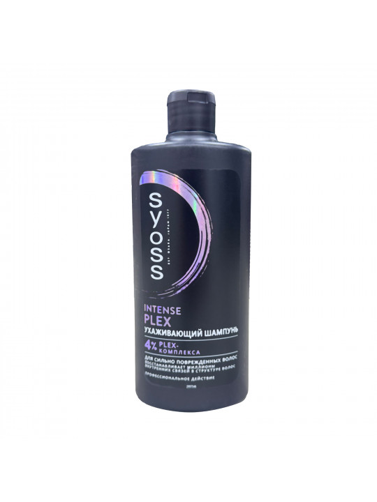 Shampoo SYOSS Ինտենս Պլեքս 440ml (860924) 